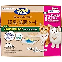 Amazon.co.jp: ニャンとも清潔トイレ [複数ねこ たっぷり吸収 強力脱臭